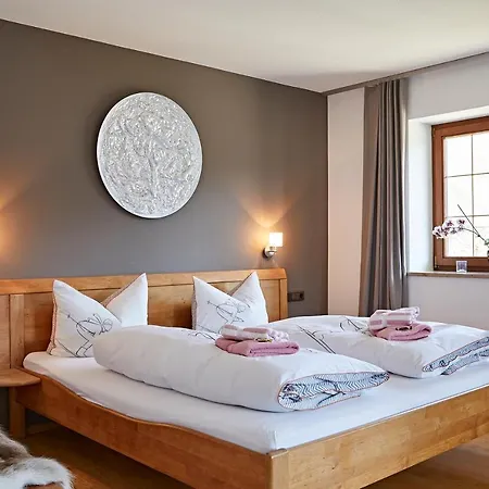 Apartment Schwendinger Oberstdorf